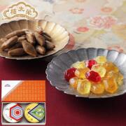 榮太樓 鶴亀セット（ことぶき飴 缶入り・かつぶし飴 缶入り）