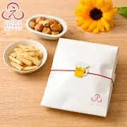 【5月28日販売開始予定】【季節限定】にほんばしえいたろう 父の日 おつまみセット 柚子ポンごろも・ピーセン黒胡椒