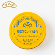 榮太樓 榮太樓飴 ポケット缶 黒飴 50g