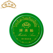 榮太樓 果汁飴 ポケット缶 宮古島マンゴー 50g