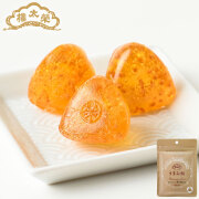 【販売終了】榮太樓 榮太樓飴 小袋入 うまみ飴（期間限定） 1袋（60g）