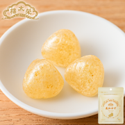 【期間限定】榮太樓 果汁飴 小袋入 高知ゆず 1袋（50g）【期間限定 ポイント10倍】