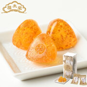 【販売終了】榮太樓 榮太樓飴 透かし箱 PETケース入 うまみ飴（期間限定） 1本（12粒）