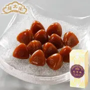 榮太樓 榮太樓飴 箱入 紅茶飴 1本（12粒）