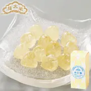 榮太樓 榮太樓飴 箱入 のど飴 1本（12粒）