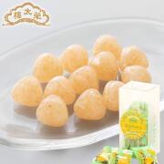 榮太樓 果汁飴 箱入 温州みかん 1本（12粒）