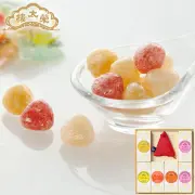 榮太樓 果汁飴 箱入 詰合せ6本入 飴ポーチ（赤）付