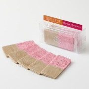 【季節限定】あめやえいたろう　板あめ　羽一衣　ほうじ茶×ラズベリー