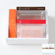 販売季節外】【季節限定】あめやえいたろう Twinkle Box Ruby【榮太樓