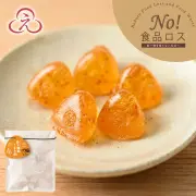 【No!食品ロス】 にほんばしえいたろう うまみ飴 10袋入