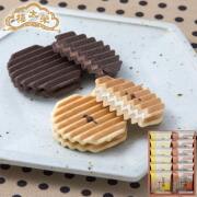 榮太樓 日本橋サブレ 12個入（バニラ・チョコ　各6個）