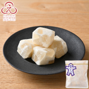 玉太郎のおやつ 榮太樓 七五三 ギフト からだにえいたろう 糖質をおさえた