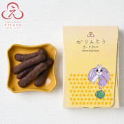 榮太樓公式オンラインストア】にほんばしえいたろう 単品 バラ プチギフト