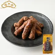 榮太樓 日本橋黒かりんとう