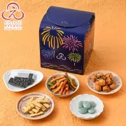 【季節限定】にほんばしえいたろう 花火キューブBOX