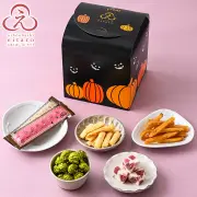 【季節限定】にほんばしえいたろう ハロウィンキューブBOX