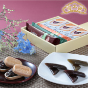 【販売季節外】榮太樓 慶祝セット
