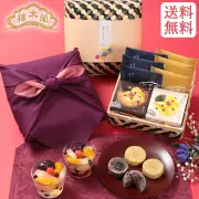 【季節限定】榮太樓 竹かご風呂敷セット 季節の和菓子詰合せ 桔梗（あんみつ×2個・名代金鍔×3個・栗金鍔×3個）【送料無料】