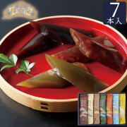 榮太樓 ひとくち煉羊羹 7本入 RY1