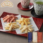 榮太樓　ピーセン12ｇ　26袋入