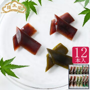 【販売終了】榮太樓 ひとくち水羊羹 12本入 NY2