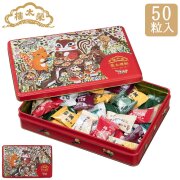 【季節限定】榮太樓 ちさりすコラボレーション缶 榮太樓飴50粒入