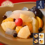 榮太樓 和菓子屋のみつ豆 白みつ 6個