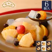 榮太樓 和菓子屋のみつ豆 黒みつ 6個