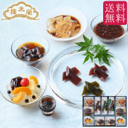 【5月15日10時販売開始予定】【季節商品】榮太樓 彩瀬 SA3【送料無料】
