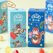 【販売終了】榮太樓 ちさリス七夕 【榮太樓飴12粒入】【果汁飴12粒入】