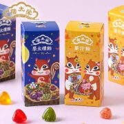 【販売季節外】榮太樓 ちさリスお月見 【榮太樓飴12粒入】【果汁飴12粒入】