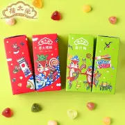 【季節限定】榮太樓 ちさリス端午の節句 【榮太樓飴12粒入】【果汁飴12粒入】