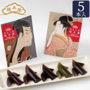 榮太樓 浮世絵 ひとくち煉羊羹 5本入（写楽、ポッピンを吹く娘）【ネコポス便対応】