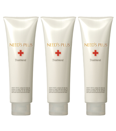 【育毛シャンプーシリーズ】ニーズプラス　トリートメント（3本セット）250ml