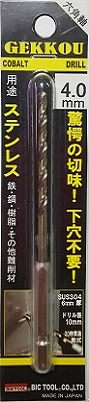 BIC TOOL 六角軸月光ドリル 4.0mm