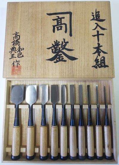高橋和己特殊鑿製作所 カネ高 追入鑿 白樫柄 10本組 桐箱入