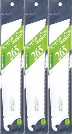 岡田金属工業所 ゼットソー265 替刃 #15004 3枚セット