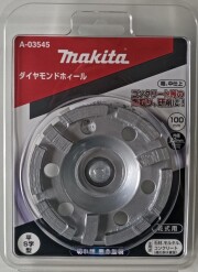 マキタ ダイヤモンドホイール 平S字型 （研削用）  100mm A-03545