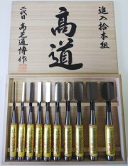 高芝郁夫鑿製作所 高芝通博作 高道 追入鑿 青紙鋼 グミ柄 10本組 桐箱入