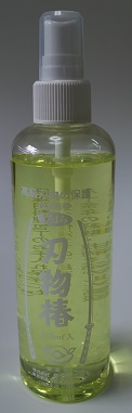 黒ばら 刃物椿油245ml
