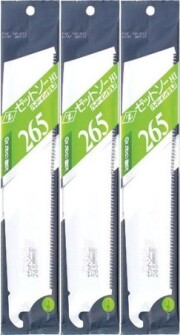 岡田金属工業所 ゼットソー265 替刃 #15004 3枚セット
