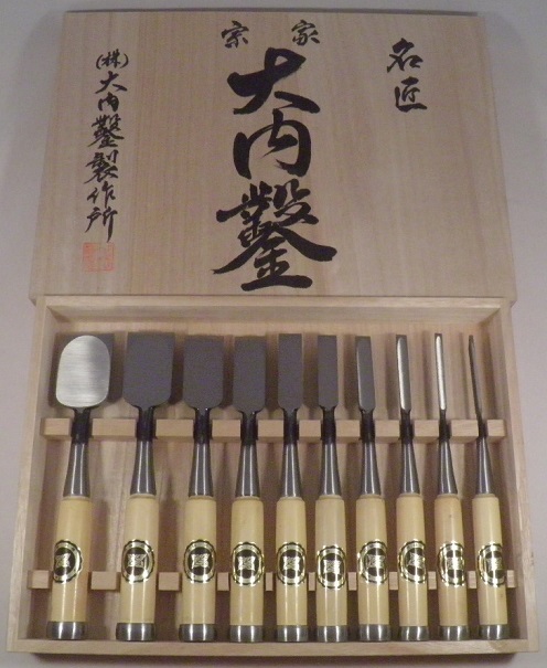 大内 追入鑿 グミ柄 10本組 桐箱入