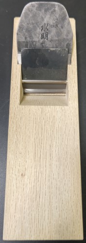 石堂輝秀鉋製作所 輝秀 寸八（70mm） 白樫台 桐箱入