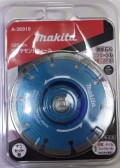 マキタ ダイヤモンドホイール 石材用 オフセット型 125mm A-36919