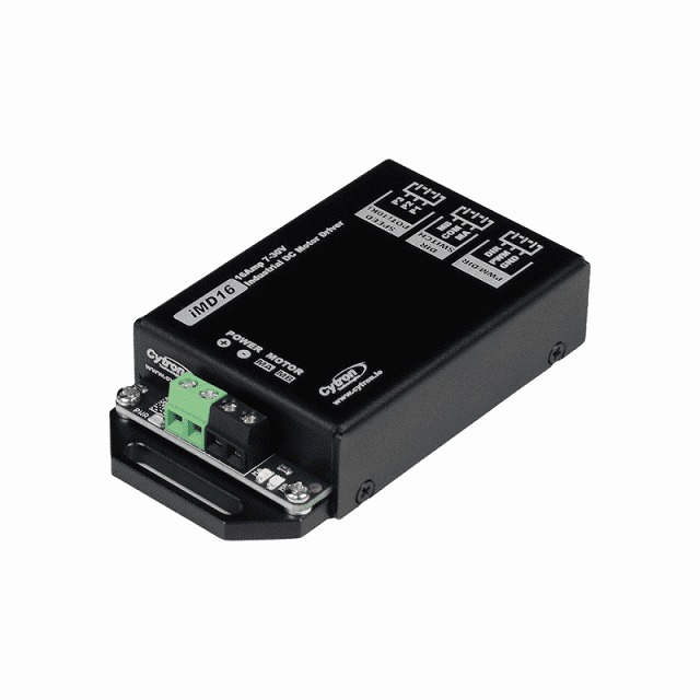 iMD16 金属ケース入り 16A DCブラシモータードライバー（7～30V）