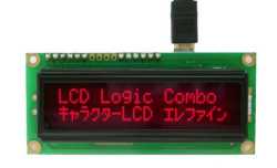Lcd Logic Combo Usb接続キャラクターlcd 16桁2行 黒地赤文字 Lcd Logic Combo Usb接続キャラクターlcd 16桁2行 黒地赤文字