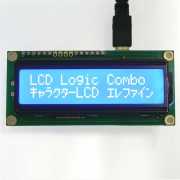 USB接続キャラクターLCD