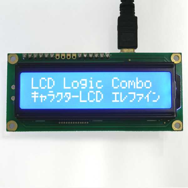 Lcd Logic Combo Usb接続キャラクターlcd 16桁2行 青地白文字 Lcd Logic Combo Usb接続キャラクターlcd 16桁2行 青地白文字