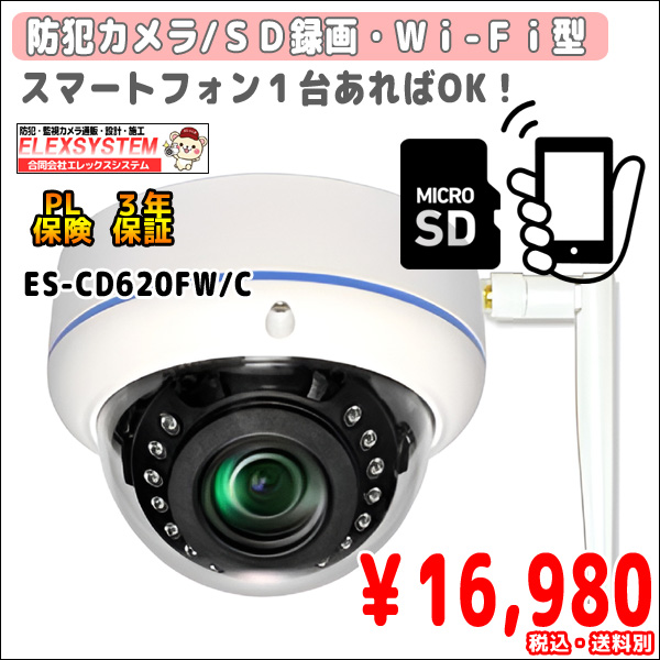 CD620F-top.jpg