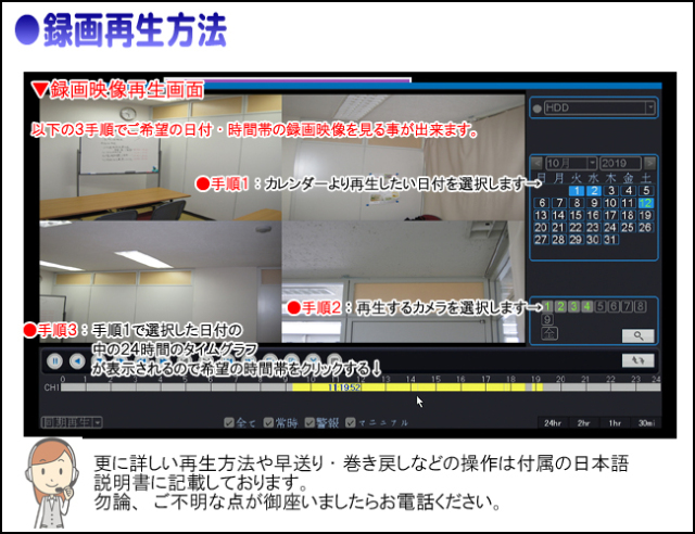 Man＠説明欄必須 住小倉市 くじ D 賞